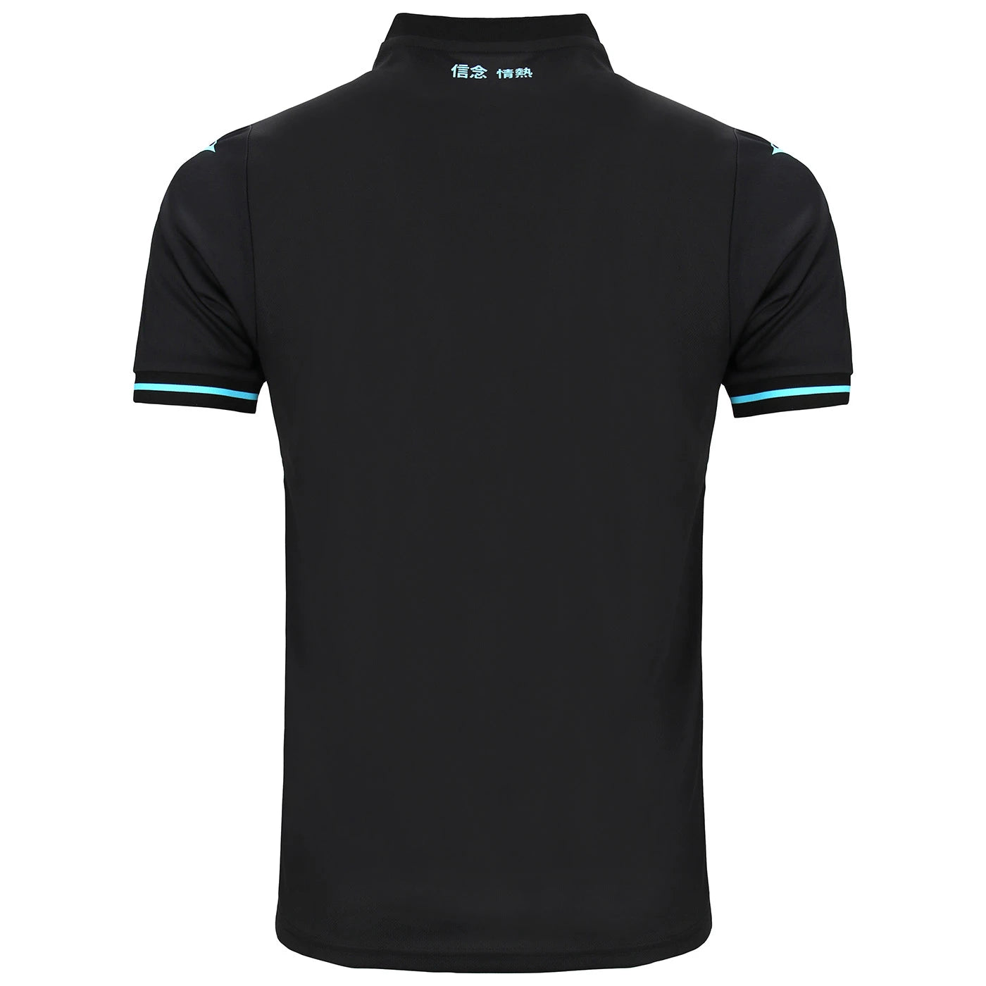 Camisola Lazio 2024/25 Third - Homem